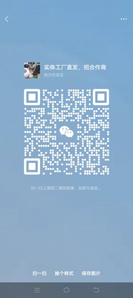 工廠電子零件外發(fā)招承包
